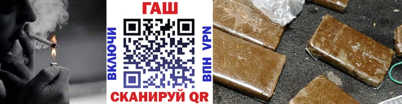 Купить закладки  Никольск  ГАШИШ Premium 