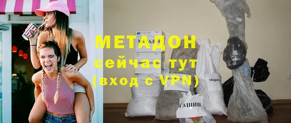 MDMA Краснотурьинск