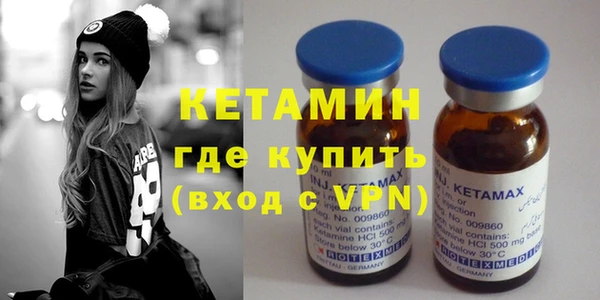 MDMA Краснотурьинск