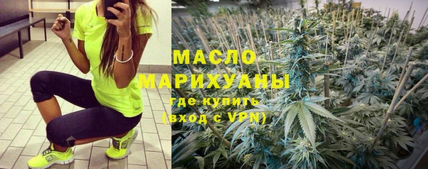 MDMA Краснотурьинск