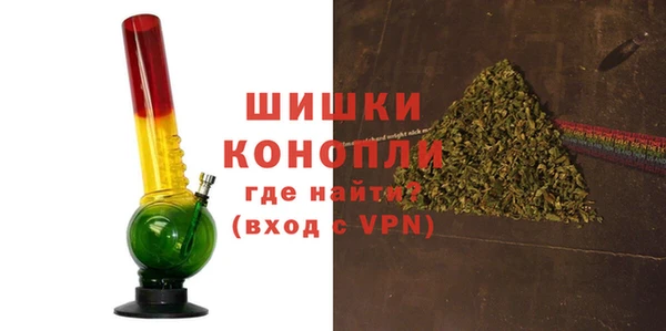 мет Краснослободск
