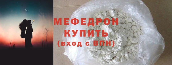 MDMA Краснотурьинск