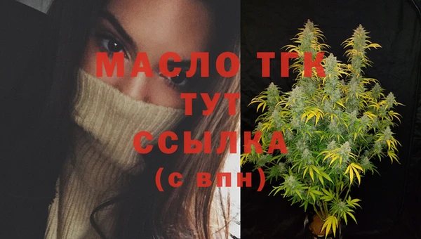 MDMA Краснотурьинск