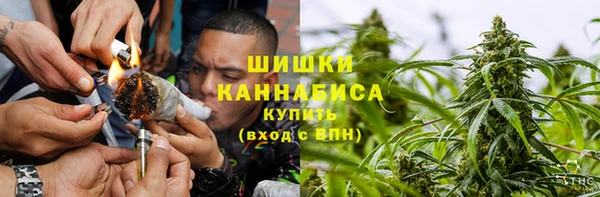MDMA Краснотурьинск