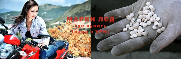 а пвп мука Красноперекопск