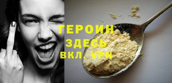мет Краснослободск