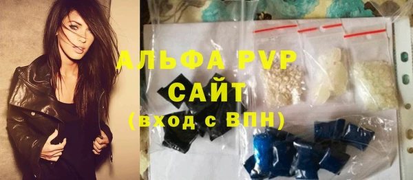 MDMA Краснотурьинск