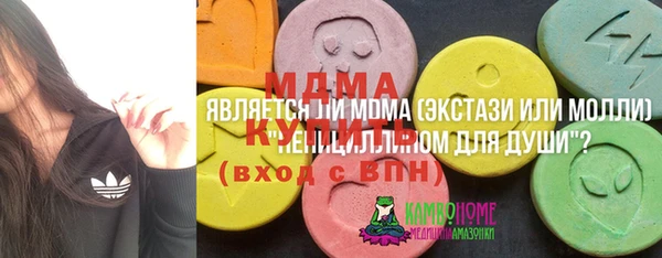 а пвп мука Красноперекопск