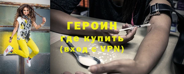 MDMA Краснотурьинск